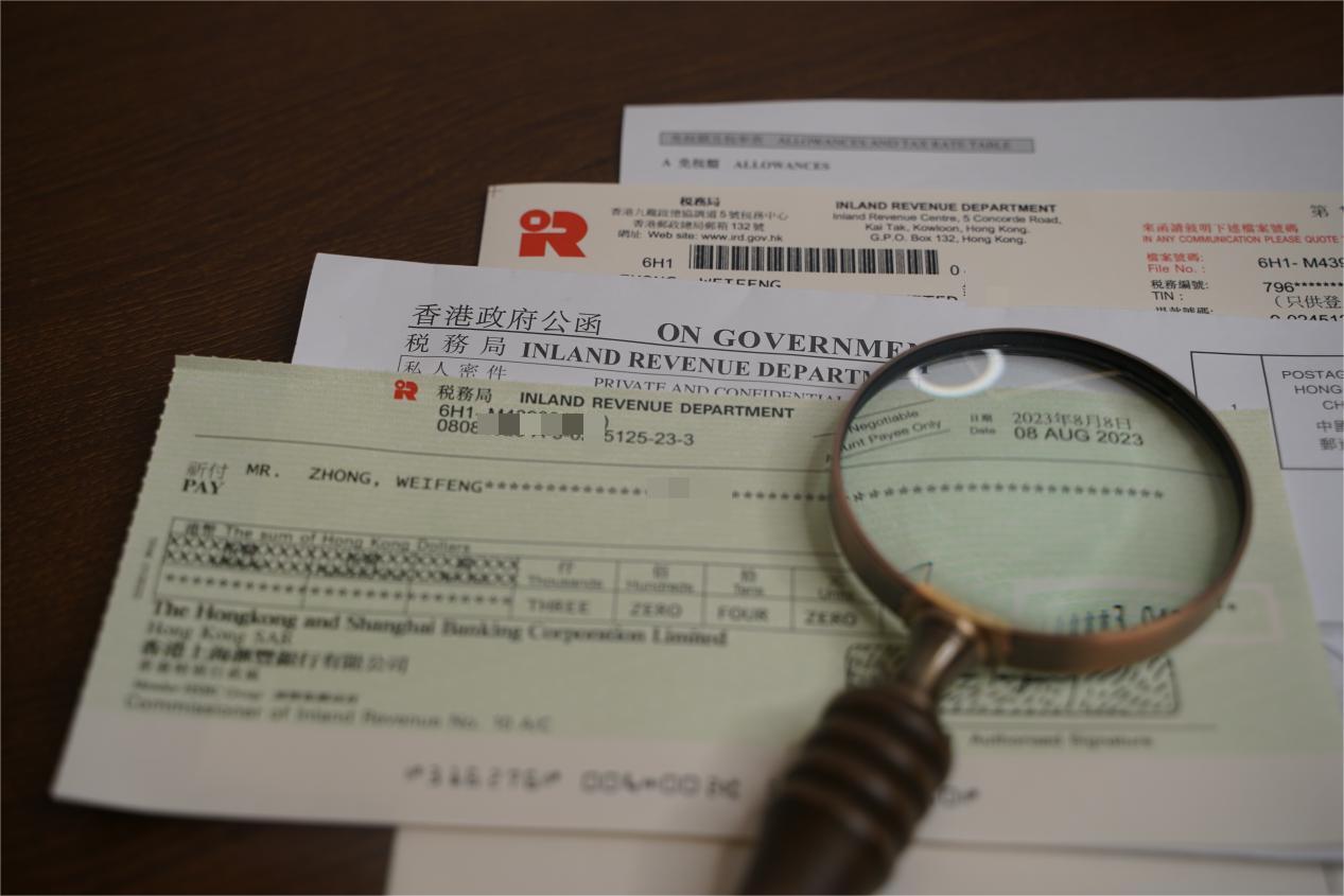 香港公司做账报税