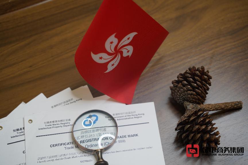 注册国际商标 注册国际商标