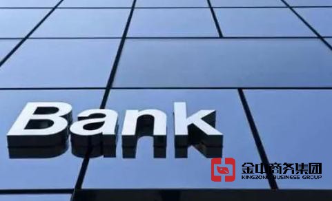 新加坡银行开户