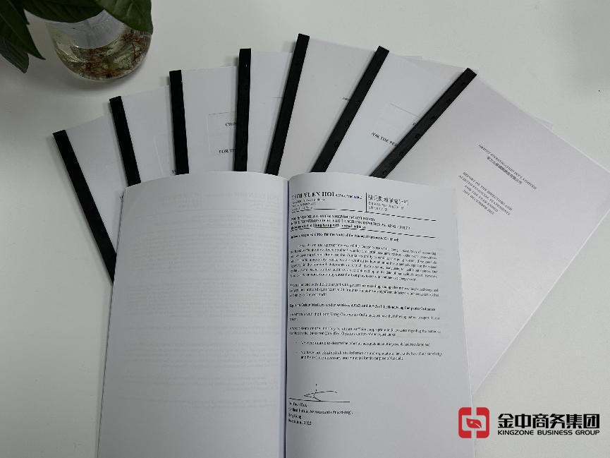 速看！注册美国公司超全攻略！并没有那么难！