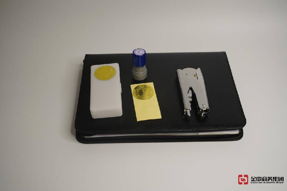 为什么要去新加坡注册公司？现在告诉你！