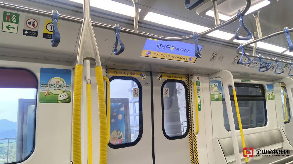 香港个人银行开户