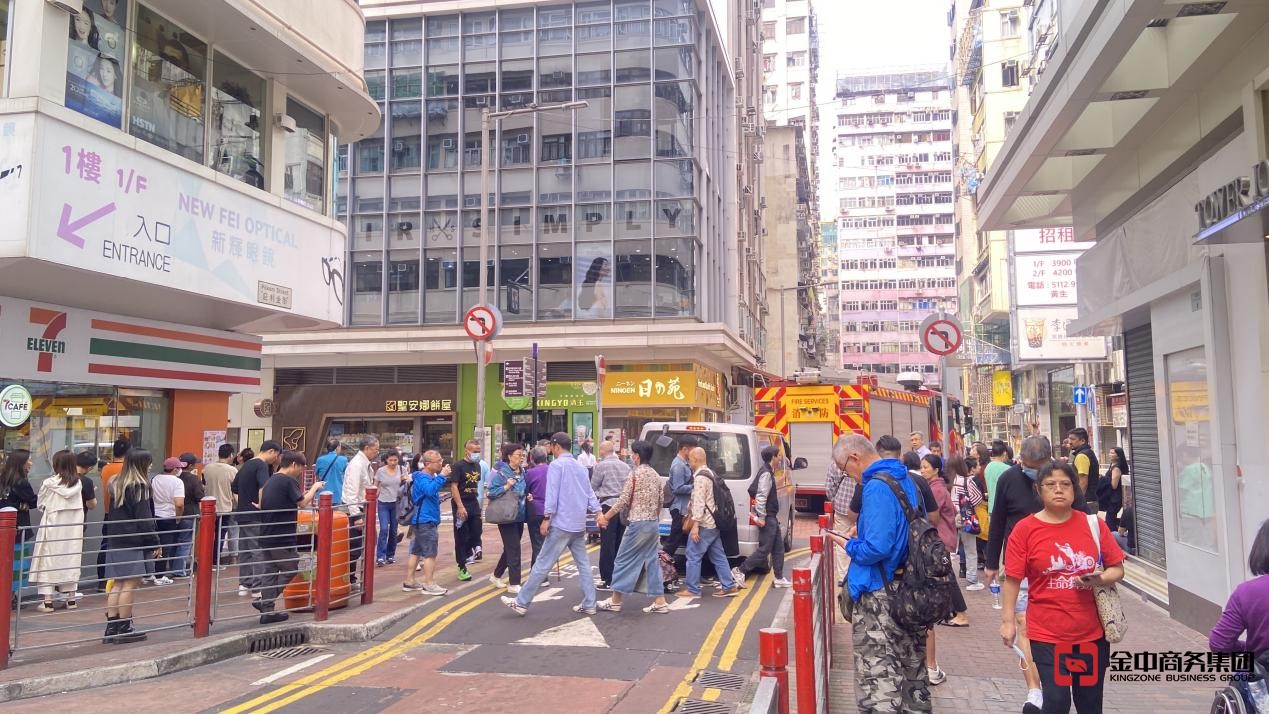 香港旅行社牌照 香港旅行社牌照