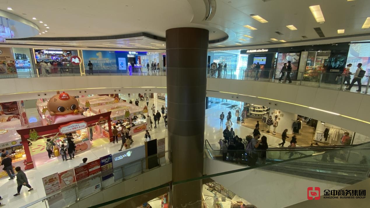 香港周年申报表