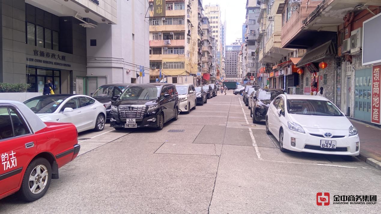 香港电讯牌照 香港电讯牌照