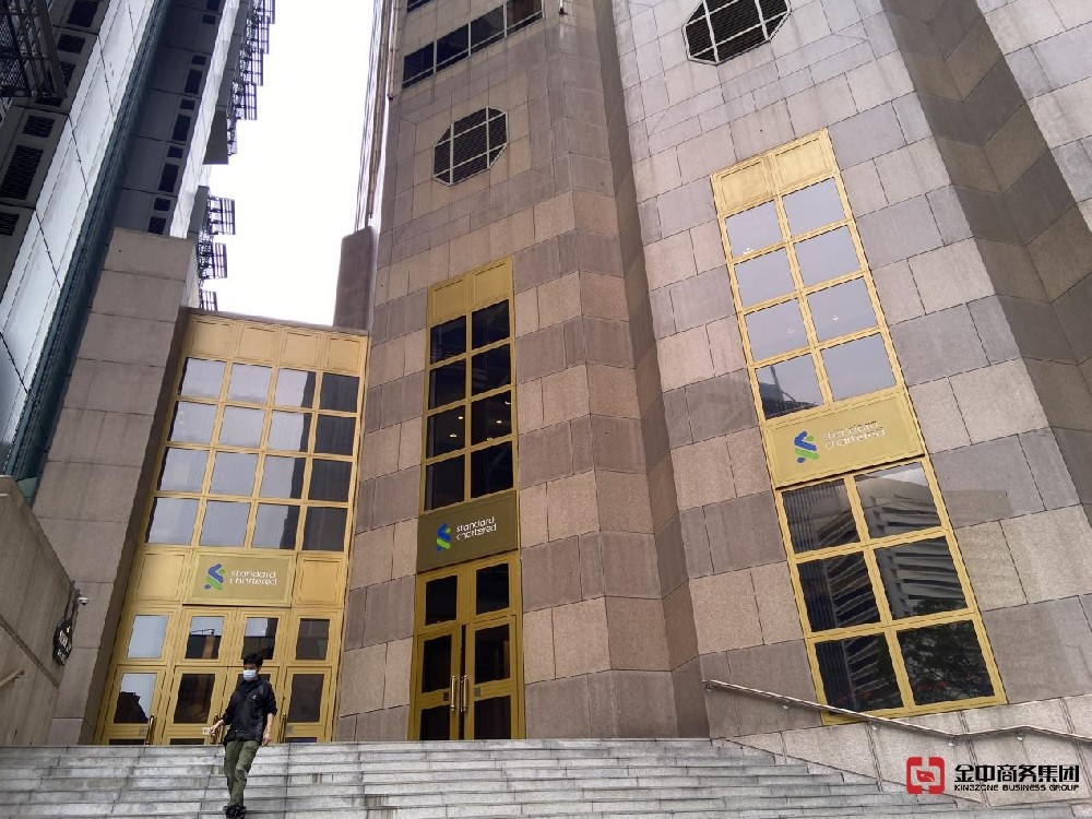 香港信托业务牌照 香港信托业务牌照