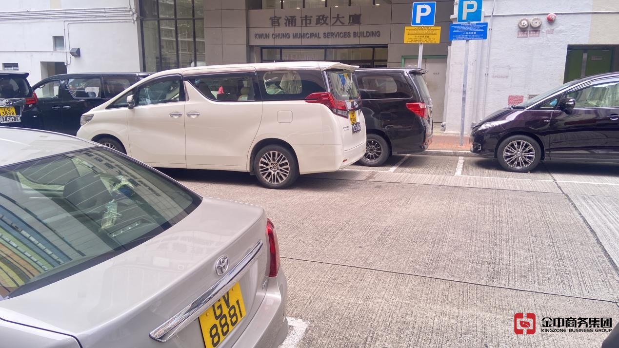 香港信托业务牌照 香港信托业务牌照