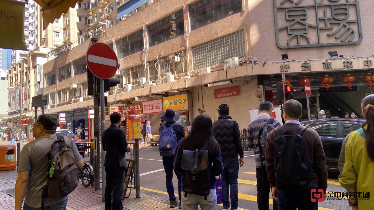 香港钱庄牌照 香港钱庄牌照