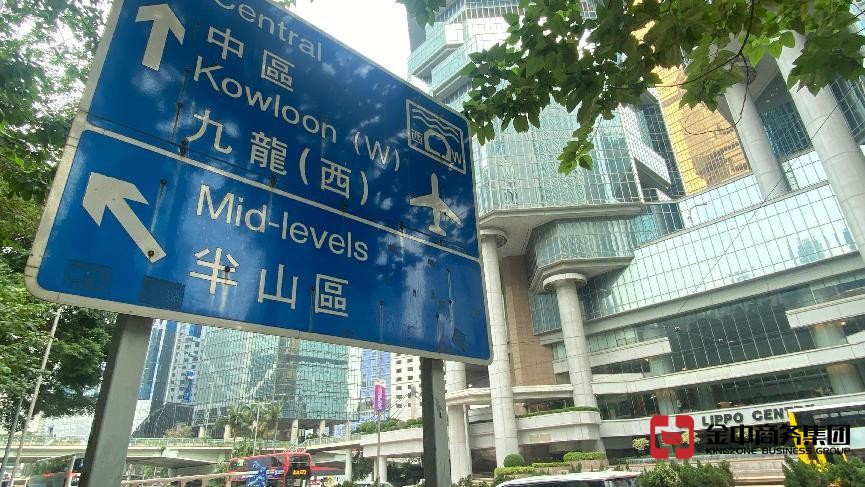 香港无线电讯牌照 香港无线电讯牌照