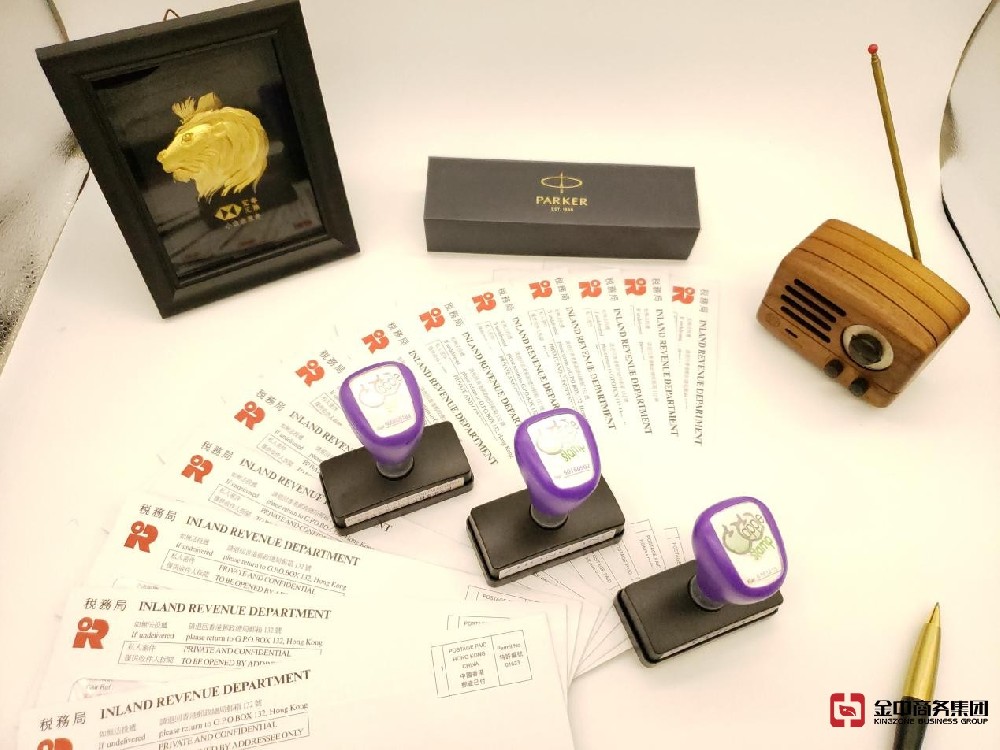 香港公司审计完整指南：时间、流程和要求