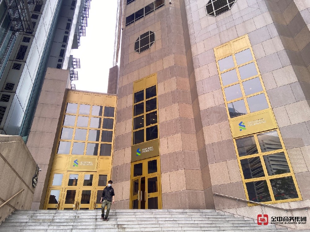 贵金属及宝石交易商牌照 贵金属及宝石交易商牌照