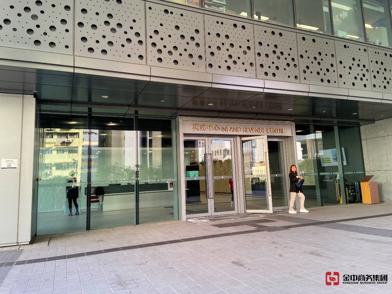 贵金属及宝石交易商牌照 贵金属及宝石交易商牌照