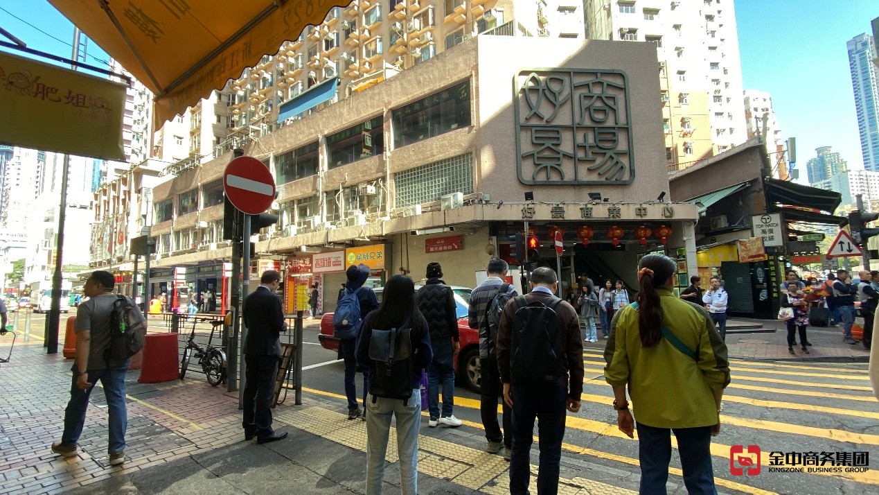 香港MSO牌照 香港MSO牌照