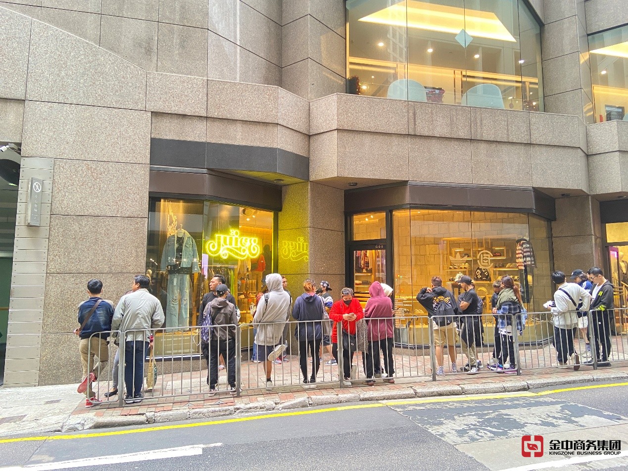 香港MSO牌照 香港MSO牌照