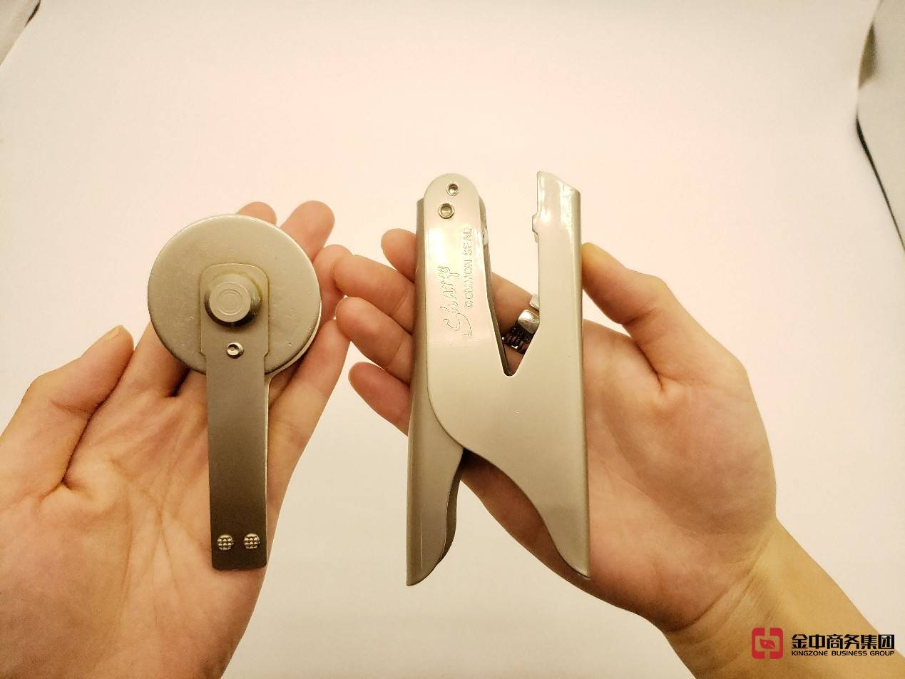 香港公司注册 香港公司注册