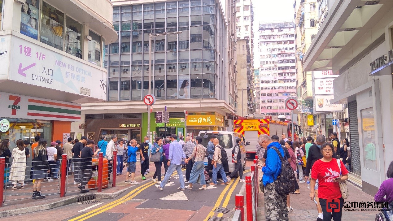 香港无线电商牌照 香港无线电商牌照