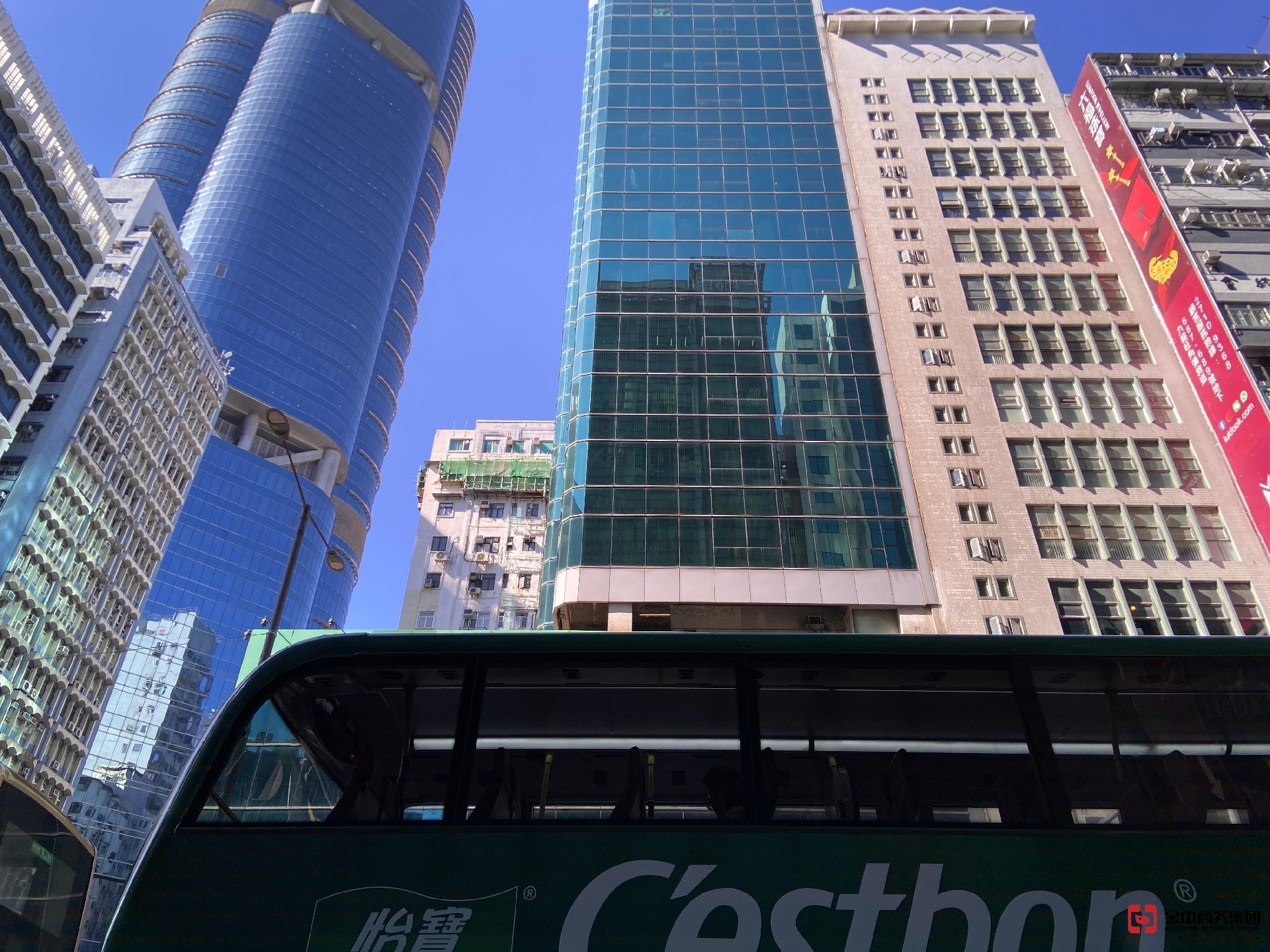 香港职业介绍所牌照