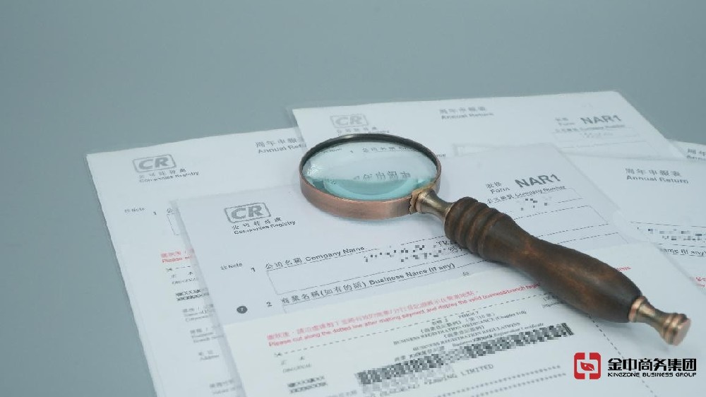 香港空壳公司不用年审报税？别再信了！踩坑直接栽大跟头！